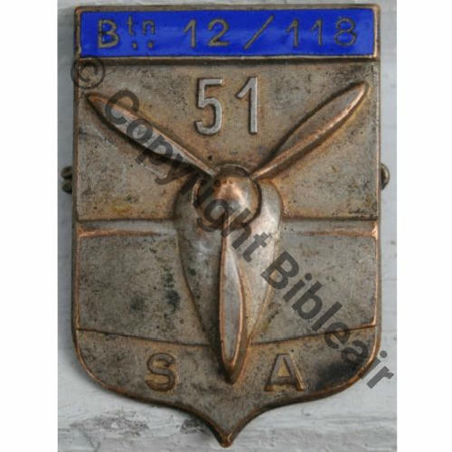BATAILLON AIR 12.118 SECTEUR AIR 51 cuivre   FRAISSE DEMEY Bol fenetre Dos lisse irreg Embouti Src.lelilaetlarose 104Eur02.14 