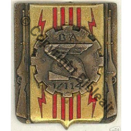 AIX EN PROVENCE 2356.EMGFA BatAir1.114  DrPNOM Dep Bol Guilloche vrac Sc.SEGALEN 43Eur(x2) 