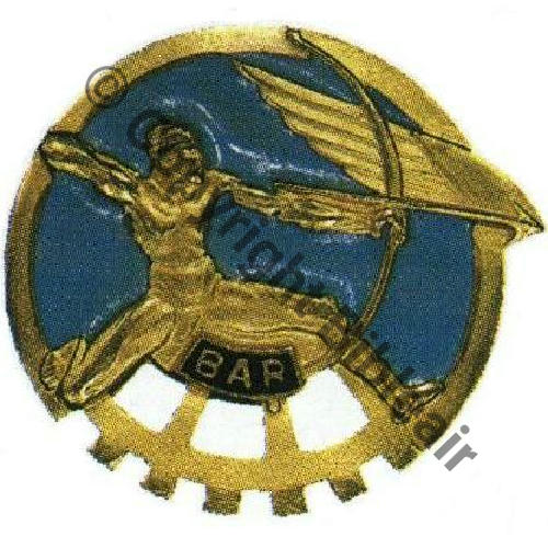ROCH A0521 BAR.721 ROCHEFORT BAR BLEU  AB.P Image non contractuelle 