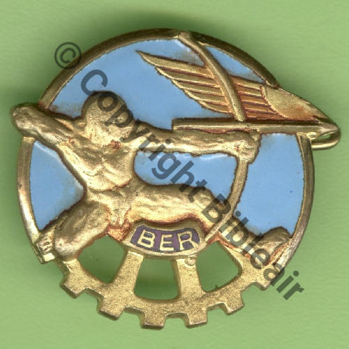 ROCH A0521 BER.721 ROCHEFORT BER LILAS DORE  COURTOIS + Past octogon Dos quadrille fin centre Embouti Src.Y.GENTY 