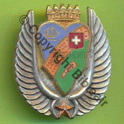 ALGER VILLE A0659 BA.320 BA.304 BA.210  AUGIS Lyon 1 Li Bol fenetre allonge Dos strie Src.Y.GENTY 20Eur(x6)-- 