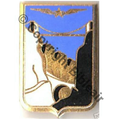 OUED HAMIMIN A0753 BA.216 DTO.30.540  A.AUGIS ST.BARTH Rocher Blanc Src.tornesol 113Eur11.06 