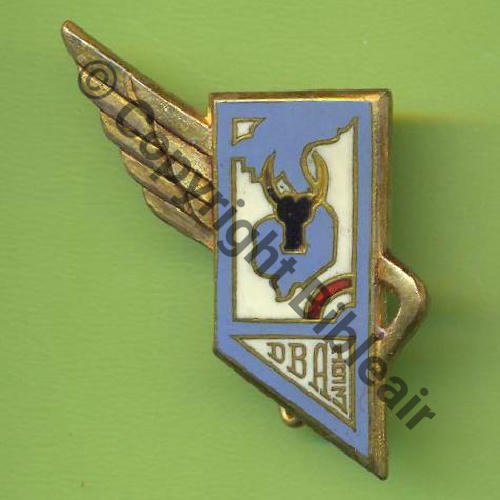 TOURANE  8327.EMGFA DET DE BASE AERIENNE 193 TOURANE  DrPN+Bol Guilloche vrac Src.Y.GENTY 74Eur(x9)