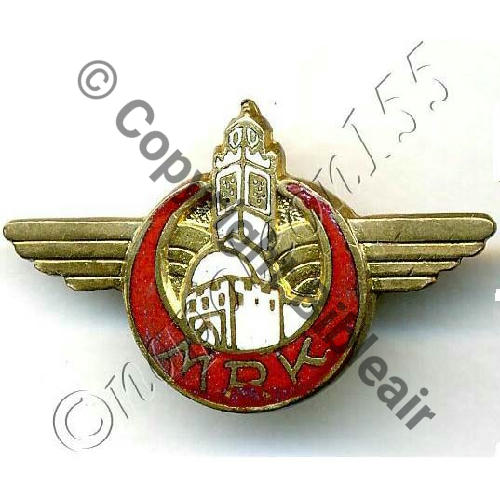 MARRAKECH 580 EMAA.3.OP BE.707 BA.207 MARRAKECH  DrP+Bol Guilloche Sc.STELLA 20Eur(x3)