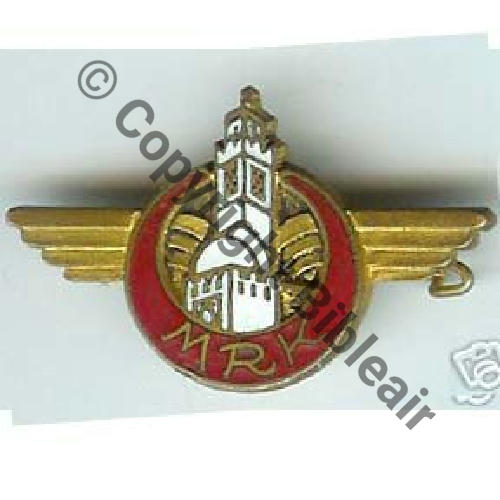 MARRAKECH 580 EMAA.3.OP BE.707 BA.207 MARRAKECH  OFSI PARIS Bol fenetre Guilloche vrac 16Eur(x2) 