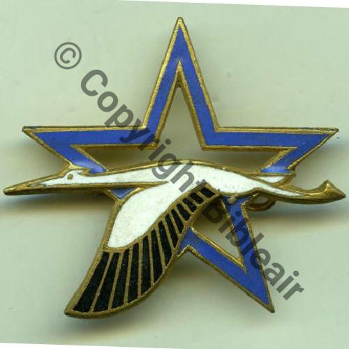 MEKNES A0852NH  BE.708 Bleue  DrPNBER Dep Bol Src.grandspins13 112EurInv 