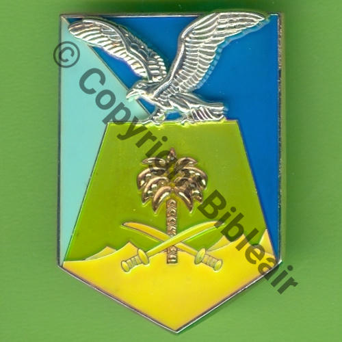 EMIRATS ARABES UNIS A1394 BA.104 AL DHAFRA E.A.U De Griffes et butees Dos lisse Translucide CLAIR Src.Y.GENTY 30Eur03.17 