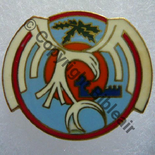 DJIBOUTI A0961 BA.188 DJIBOUTI  DrP Bol recolle Guilloche Embouti Src.RIGODANZO 