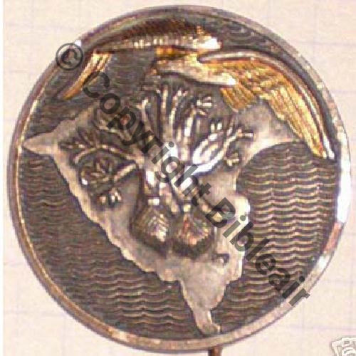SENEGAL A0960 BA.160 DAKAR  SM Broche Guilloche fin Damier type ANDOR SNH 