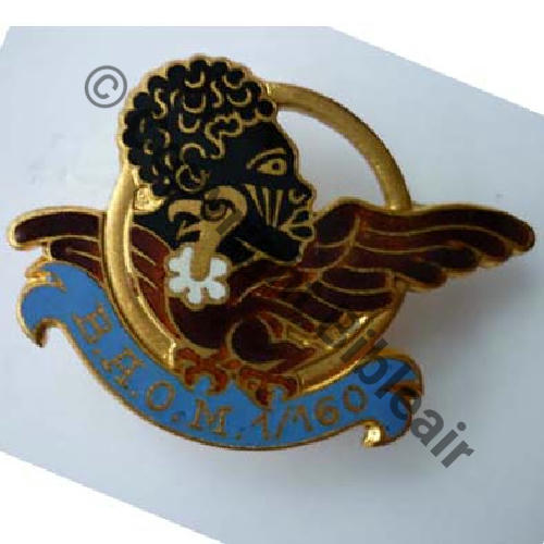 SENEGAL NH  BAOM 1.160  DAKAR OUAKAM  DrP+Bol Guilloche Sc.jcb811.. 32Eur03.10 