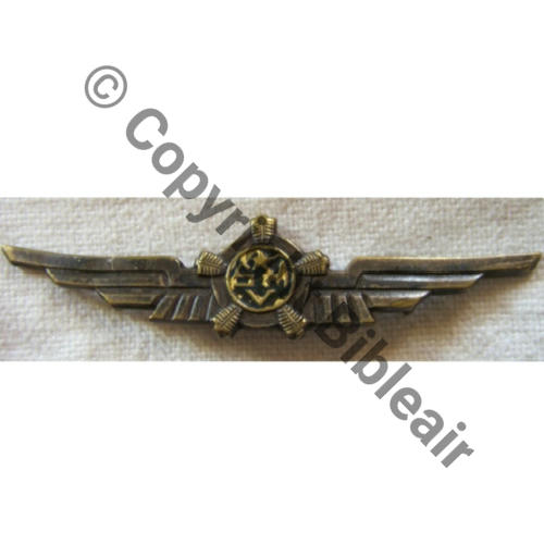 Service Materiel Volant 1936 SM Dos lisse irreg 2Anneaux DORE ou sale Src.quivivefrance 75EurInv 