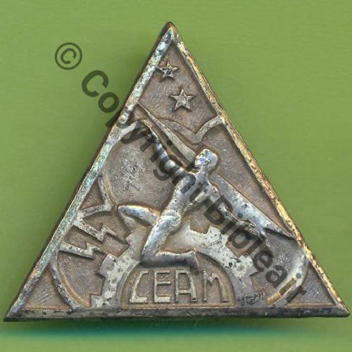 A0675 CEAM MONT DE MARSAN  DrP+Bol Guilloche Embouti Sc.Y.GENTY 