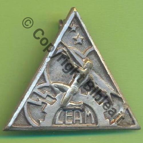 A0675 CEAM MONT DE MARSAN  DrP+Past Guilloche Embouti Src.Y.GENTY 5Eur06.14 