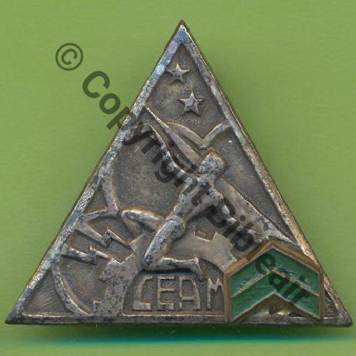 A0675 EC CEAM MONT DE MARSAN  DrP+Bol Guilloche Embouti Sc.Y.GENTY 14Eur(x3)