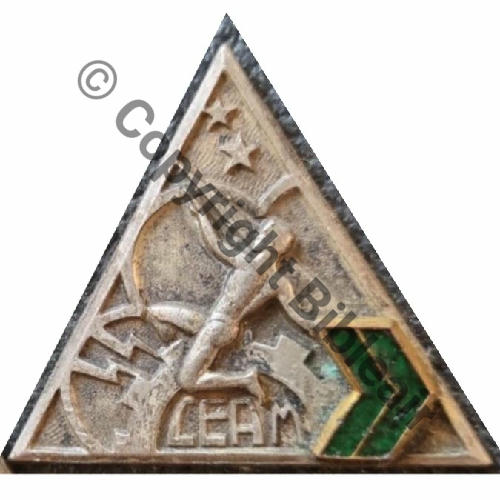 A0675 EC CEAM MONT DE MARSAN  DrP+Bol Guilloche Embouti Src.marc8365 11EurInv 
