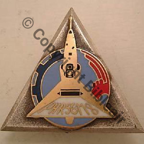 NH  EPHR 56.118   MARSAN  DrP Dos irreg Bol papillon rapporte    Sc.lavionamoteur 22Eur06.08