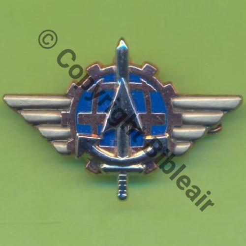 A1374 SERVICE INDUSTRIEL AERONAUTIQUE PARIS  FIA Sigle moderne Griffes et butees Dos lisse cuivre Src.Y.GENTY 36Eur(x7) 