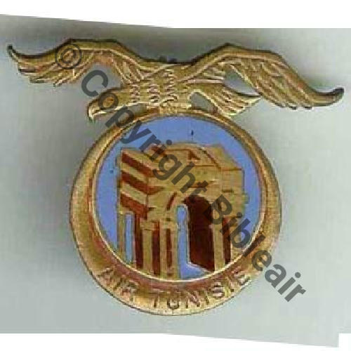 CDT  EM AIR TUNISIE 1568.EMAA TUNIS DrPNOM+Bol Guilloche 