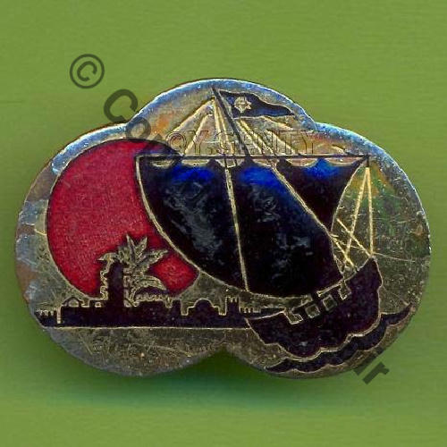 DJIBOUTI  A1048NH CDT AIR BA.188  GAMOM.88 Email relief VAG NOIR DrP+Past lisse Guilloche Marque AIR DJIBOUTI sur cartouche arrondi 6Eur11.06