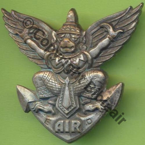 CDT AIR EXTREME ORIENT 239.EMAA (gros caract) SAIGON  DrP+DPast Guilloche Sc.Y.GENTY 30Eur(x5)