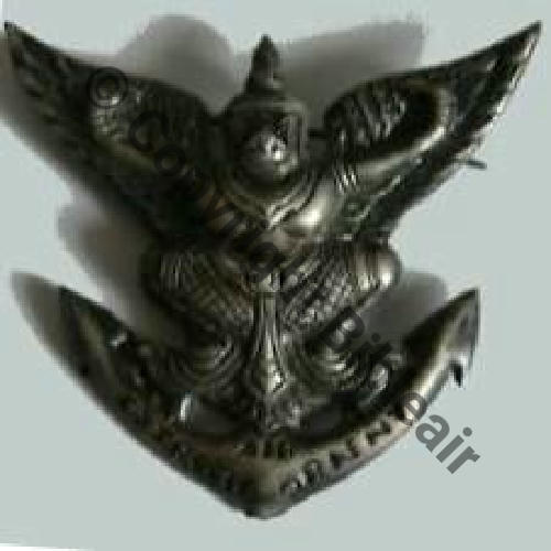 CDT AIR EXTREME ORIENT 239.EMAA (petits caract) SAIGON  Fab LOC Eping bascule Dos lisse Embouti metal  Sc.codmarens 50EurInv 