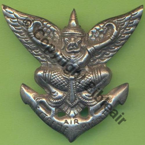 CDT AIR EXTREME ORIENT 239.EMAA (petits caract) SAIGON  SM Fab loc Bol Dos lisse Metal argente Src.Y.GENTY 30Eur(x2)