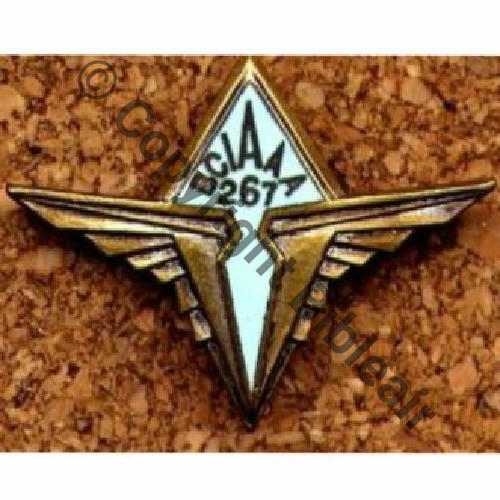BCIAA  2972.EMAA BCIAA.267 COMPIEGNE  AREMAIL Couture St.Gervais PARIS Bol fenetre Dos lisse irreg Sc.rgdeco 11Eur(x3)