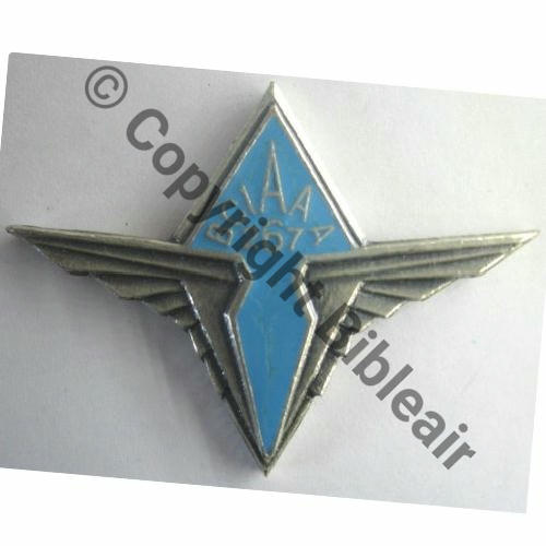 BCIAA  2972.EMAA BCIAA.267 COMPIEGNE  DrP 25mm Src.lacolo 6EurInv
