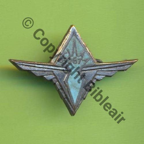 BCIAA  2972.EMAA BCIAA.267 COMPIEGNE  SM Bol petit Dos lisse Sc.Y.GENTY 16Eur11.05