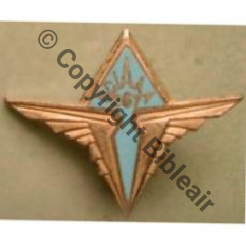 BCIAA  2972.EMAA BCIAA.267 COMPIEGNE  SM Bol tube Dos lisse Embouti 8Eur Ebay05.06 