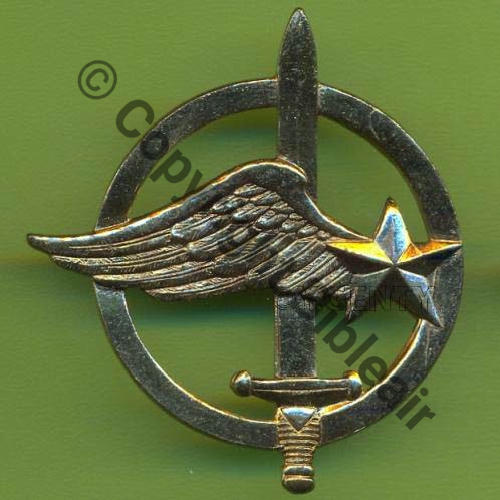 BERET CODOS AIR A0688  DrP 2Anneaux Guilloche Embouti SNH.. Diam 40mm