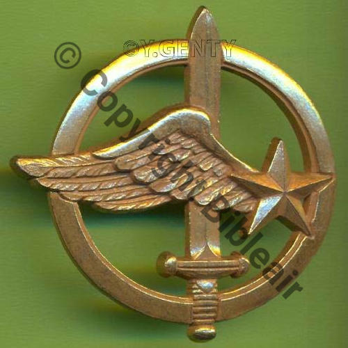 BERET CODOS AIR A0688  DrP Guilloche vrac 2Porte eping SNH Diam 45mm