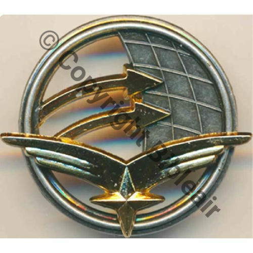 CONTROLE  A1441NH BREVET CONTROLEUR CIRCULATION AERIENNE   BERAUDY VAURE 2Attac PINS Dos scintillant Src.LAVOCAT 25Eur07.21 
