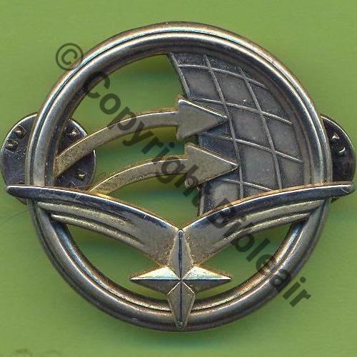 CONTROLE  A1441NH BREVET CONTROLEUR CIRCULATION AERIENNE  AB.P 2Attac PINS Dos lisse No 3211 0418 Sc.Y.GENTY 
