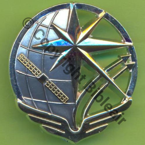 MTO  A1373 SPECIALISTE MTO A.A  AB.P 2Attach PINS Dos irreg scintillant No Frappe loupee illisible Src.Y.GENTY 113Eur11.17 