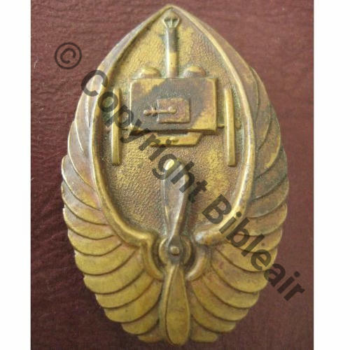 RESTO ROULANTE Epoque inconnue  FRAISSE DEMEY PARIS Bol.. Dos Embouti Src.5178sam 138Eur02.14 