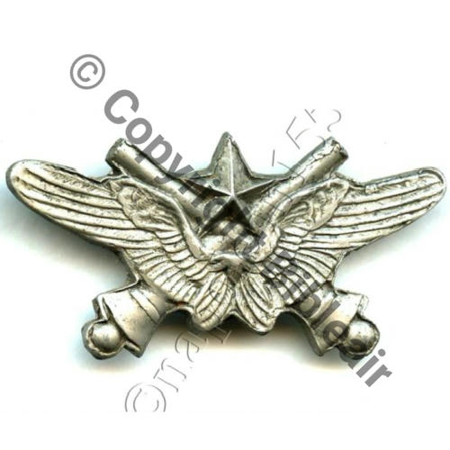 SOL AIR  A1376NH Brevet Artillerie SOL AIR  SM Alu 2Porte eping Dos irreg Src.STELLA 43Eur(x3) 