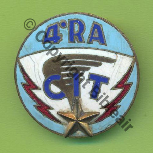 0973.EMGA CENTRE INST TELECOM 4e RA NIMES  A.AUGIS ST.BARTH LYON 3Li Broche Granuleux etame No5163 sur Broche Sc.Y.GENTY 10Eur09.06 
