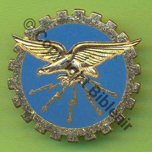 A1027 ESC.ELECTRON GENE 1.317 ETAA ROCHEFORT  DrP+Bol Guilloche vrac Embouti leger