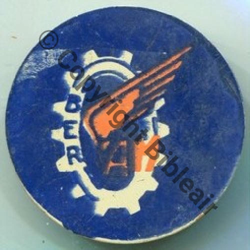 NH BA ROCHEFORT PROMO ARPETES.. Fab LOC Broche rivetee Dos lisse Bleu Alu peint 55mm Src.ronchonnoux 20Eur03.13 