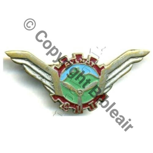 NH CENTRE INSTRUCTION TRANSMISSIONS AULNAT 1945-46 Fab artis moulee Bol Dos lisse irreg Sc.STELLA 42Eur09.07 