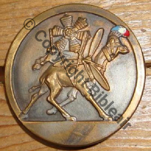 NH ECOLE MECANOS   SECTION SPECIALISTES NANTES ou NANTERRE 1945 FRAISSE DEMEY relief Bol fenetre Dos lisse irreg Embouti Src.philippeg1417 93Eur03.14 