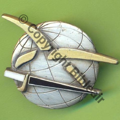 A1395 ECOLE OFFICIERS ARMEE AIR SALON  AB.P Griffes et butees Dos scintillant SNH Grave 75eAnniv ECOLE AIR SALON Src.Y.GENTY 39Eur(x4) 