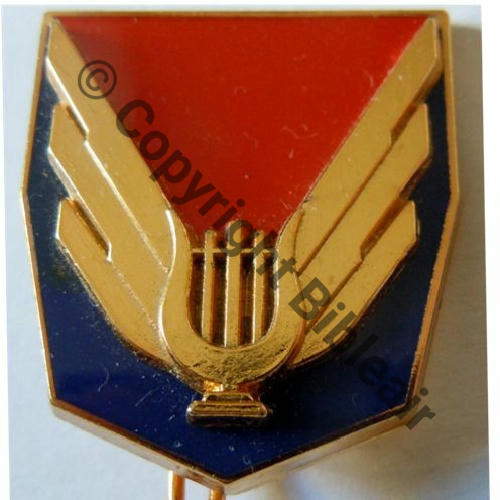 COM  A0993 MUSIQUE FATAC 1eRA 78.351 DIJON  De Griffes et butees Dos irreg brillant 30x30mm SNH Src.leberetvert 12Eur(x2) 