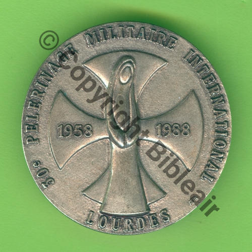 30e PMI 1988 LOURDES  FIA LYON Bol fenetre allonge Dos grenu lisse Src.Y.GENTY 2Eur02.22 autrefoisthierry 