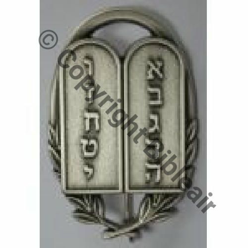 AUMONIER ISRAELITE Argente  Dr.. GS80 Src.latrancheemilitaire  7Eur(x4) 