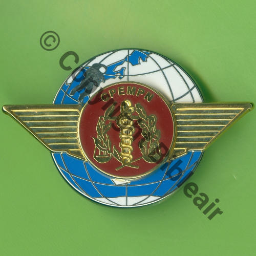 G4512 CPEMPN PARIS  AB.P Griffes et butees Dos granuleux etame Src.Y.GENTY 23Eur(x4) 