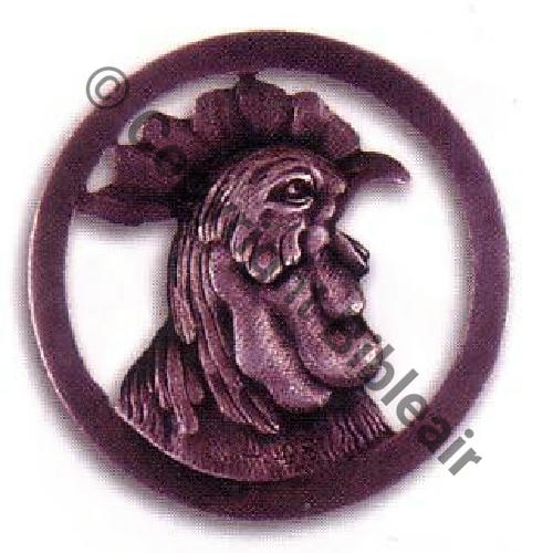 48  1917-01 a 06 N48 Argent  A0577NH Sc.BARTLETT 