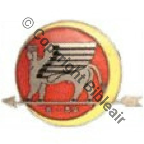 040  1923.33 6eDRILLE SAL.40 IIe39eRAO RAKA DEIR-ER-ZOR 1933-37 6.39 Isolee DAMAS  AUGIS ST BARTH Evide croissant orange 