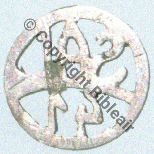 041  1918.19 SAL.41  Fab ARTIS Sans attache Dos lisse irreg Repris en SAL.41 1991.EMGFA & A0900 Src.T.LECLERE 